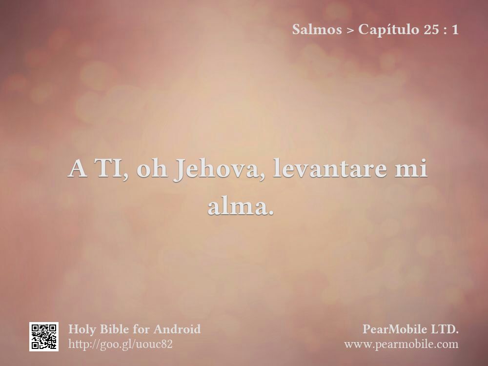 Salmos, Capítulo 25:1